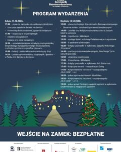 1 Lubelski Jarmark Bożonarodzeniowy na Zamku w Janowcu - program